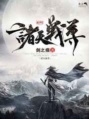无忧影院在线免费观看